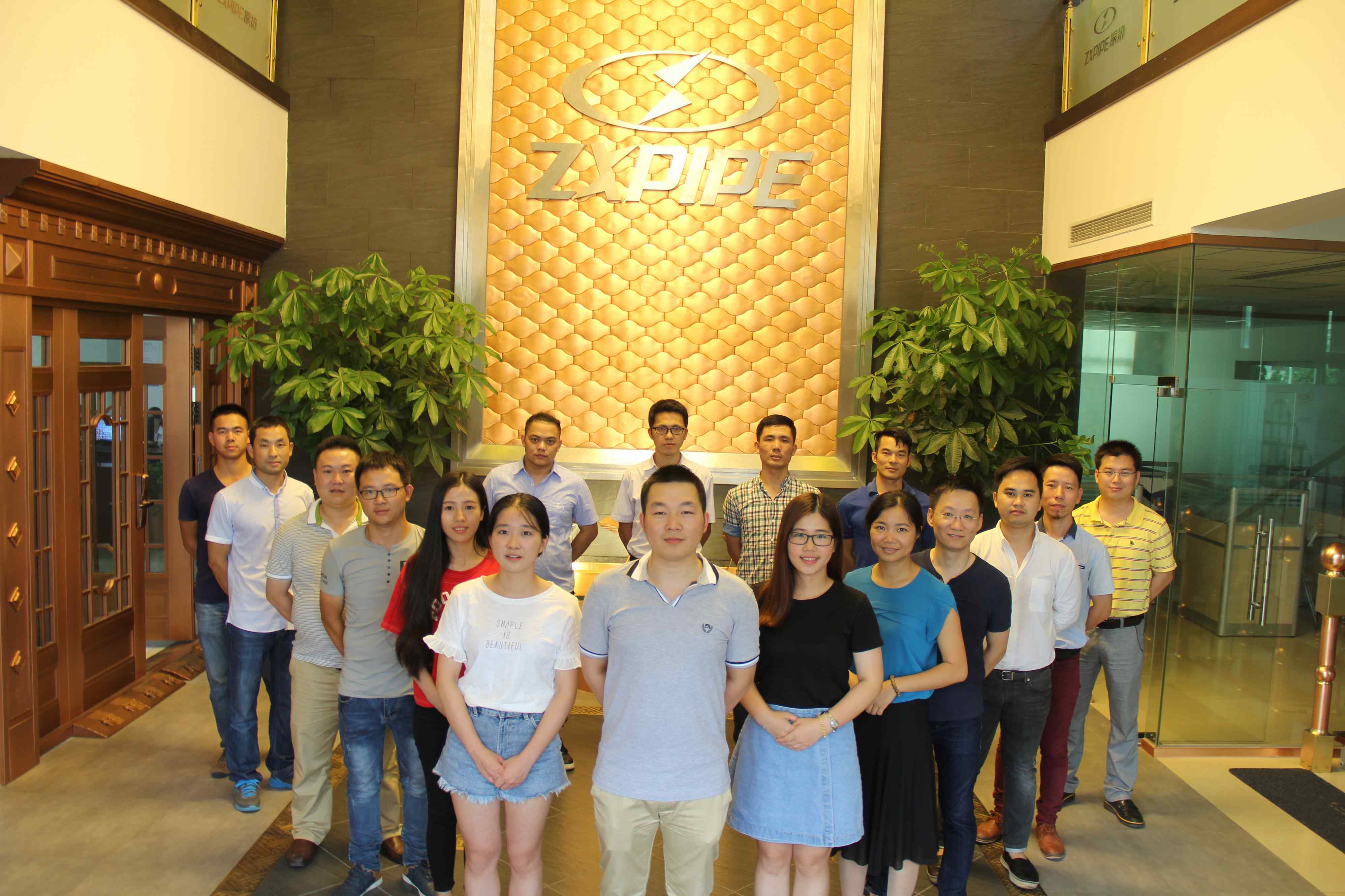 2016年开云球赛直播销售培训大会